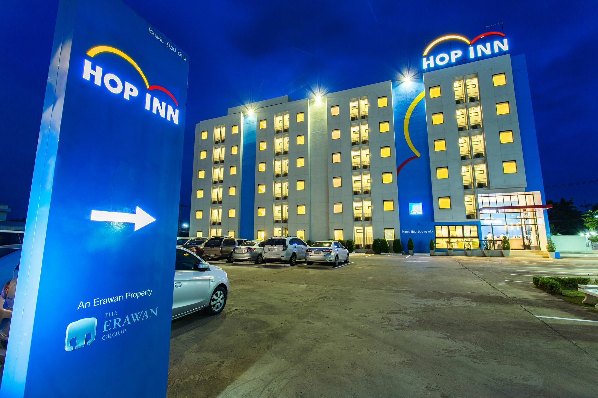 Hop Inn Чіанграй Екстер'єр фото